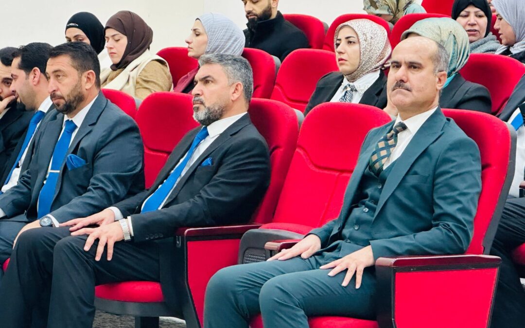 The Dean of the College attended the session : (Green Education, Smarter Technology, Deeper Sustainable Development)