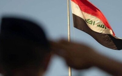 The Anniversary of the Establishment of the Iraqi Army