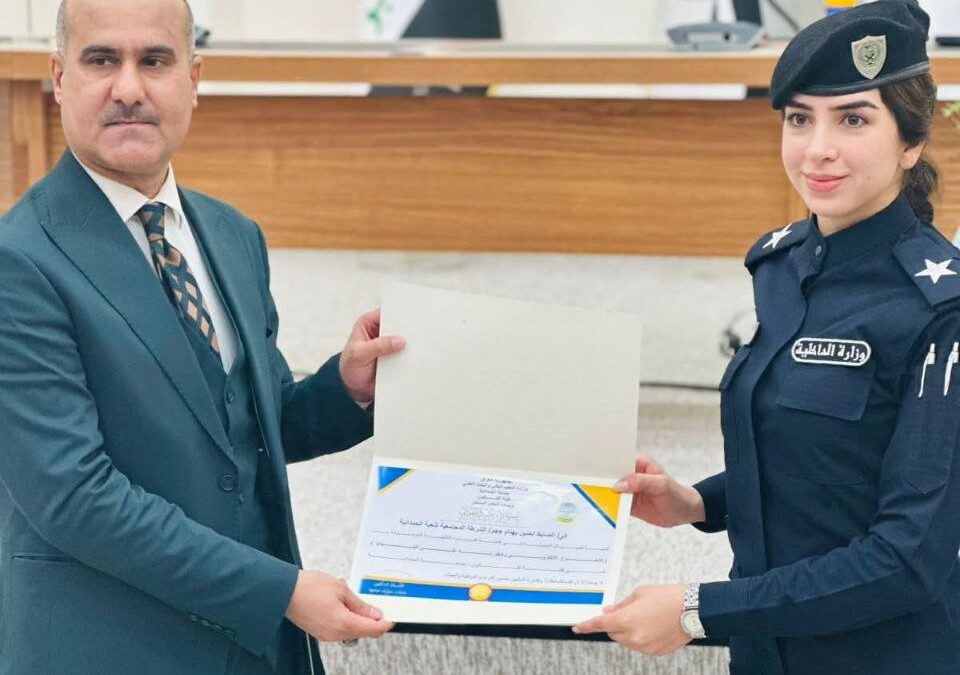 Awareness Seminar on Cyber-Extortion