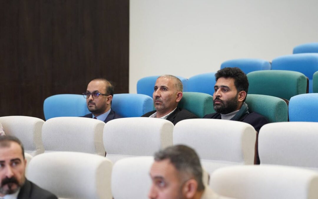 Training Workshop for the student Information System