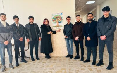 Educational Outreach