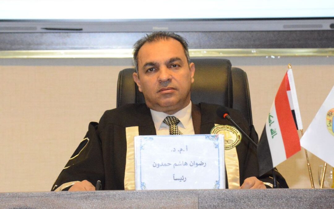 تدريسي من كلية القانون يترأس لجنة مناقشة رسالة ماجستير في جامعة كركوك