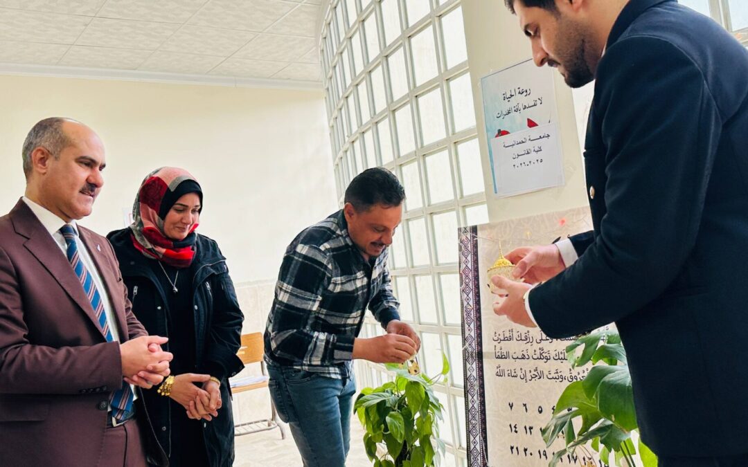 الركن الرمضاني