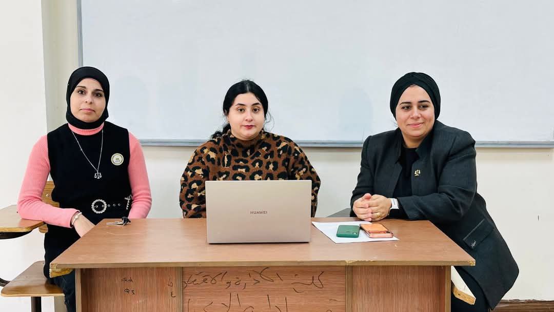 دورة بعنوان (دور المرأة في العمل السياسي والمؤسسي)