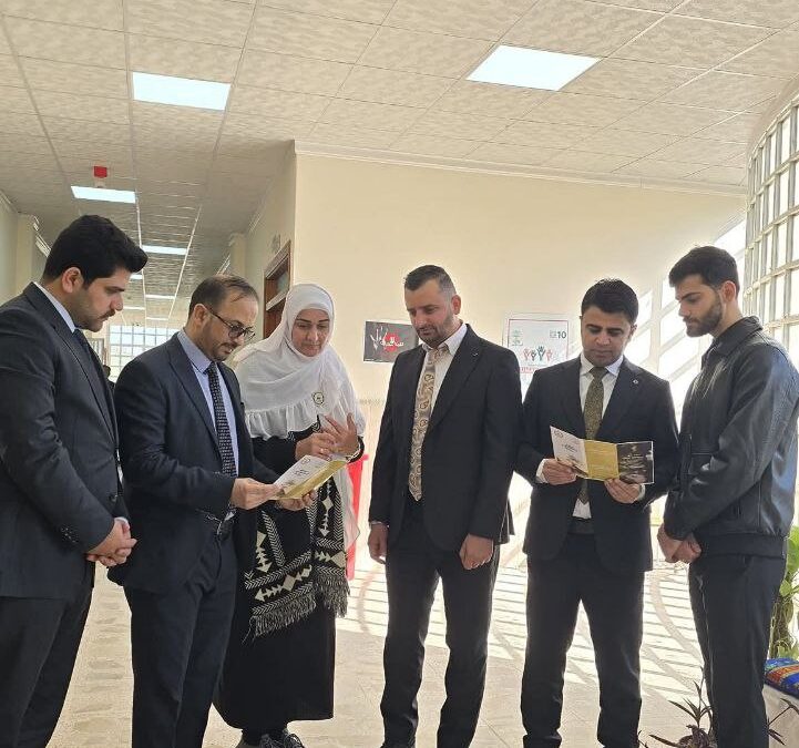 Awareness Campaign for Students Marks National Afforestation Day