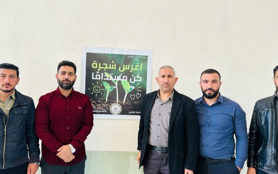 Promoting a Culture of Sustainability through Visual Media