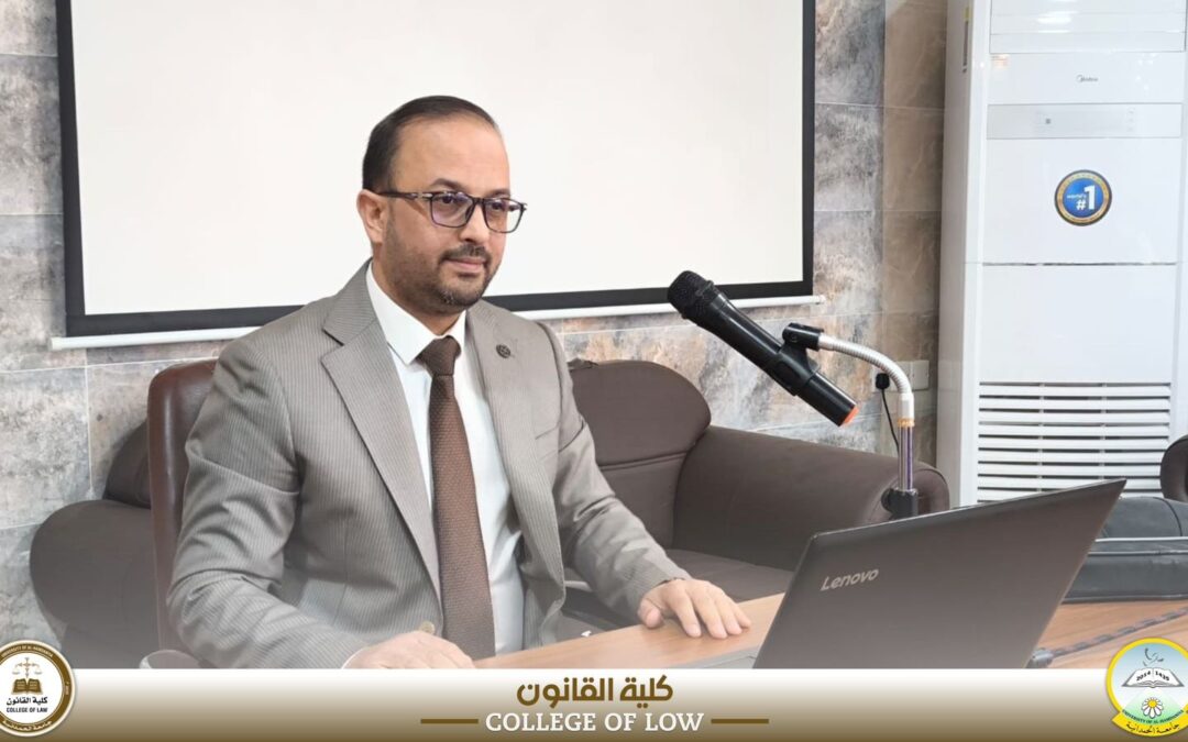 في ورشة مشتركة بجامعة الحمدانية.. تسليط الضوء على سياسة التمكين القانوني لذوي الهمم في القانون العراقي .