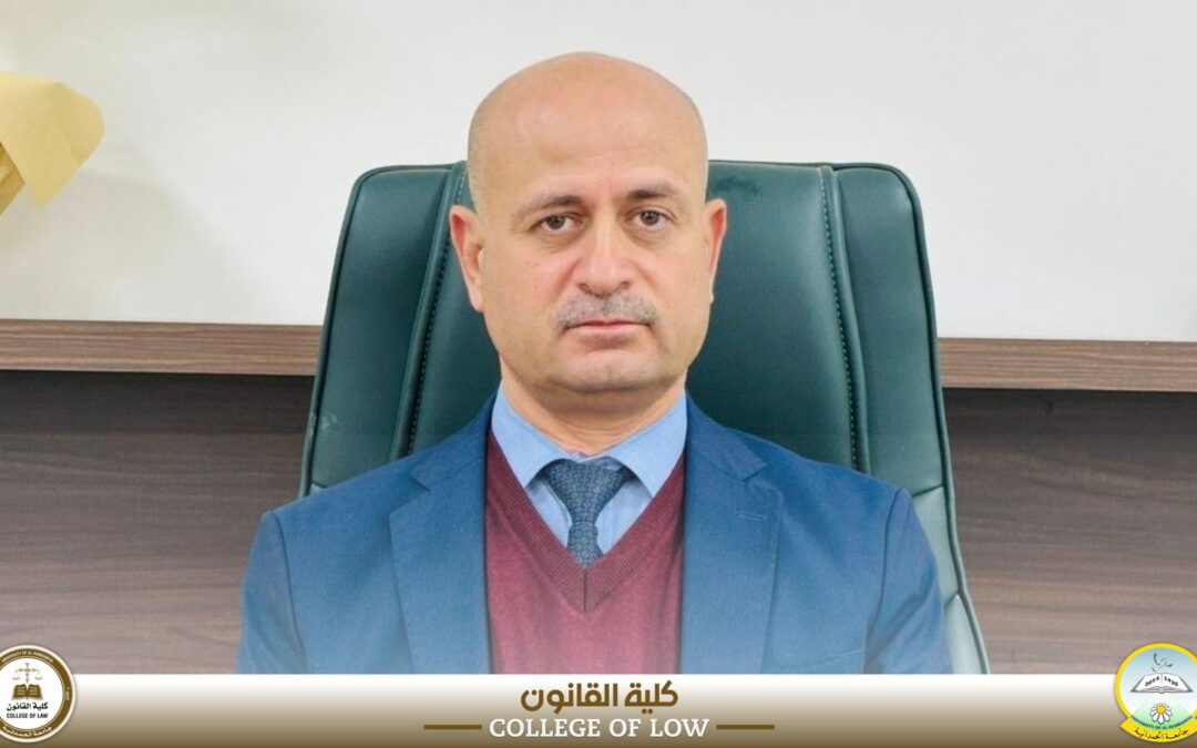 صدور أمر وزاري بتكليف الأستاذ الدكتور عامر عاشور بمنصب مساعد رئيس جامعة الحمدانية للشؤون الإداري