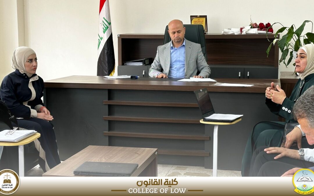 لتعزيز كفاءة الأداء المؤسسي.. ضمان الجودة في كلية القانون تنظم ندوة حول معايير التقييم والتوثيق الإداري