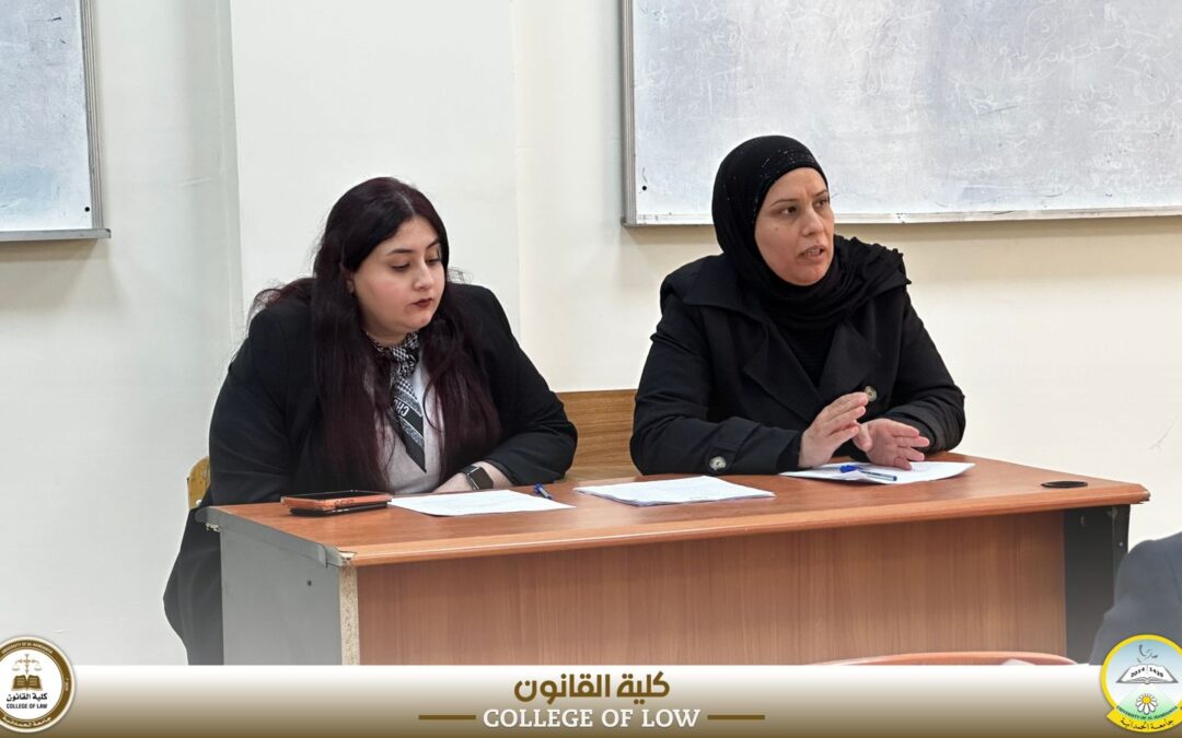 بمشاركة أكاديمية واسعة.. كلية القانون تنظم ورشة عمل عن آليات الإرشاد التربوي والتكيف مع الحياة الجامعية