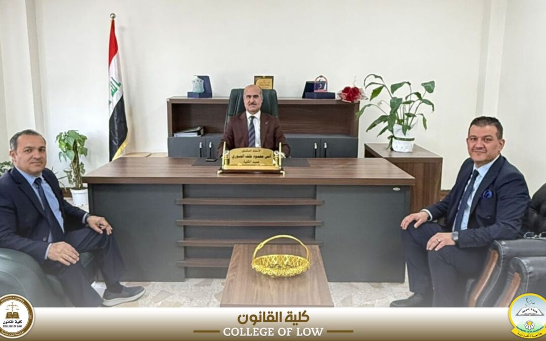 بموجب أمر جامعي.. تكليف معاونين جديدين للشؤون العلمية والإدارية في كلية القانون بجامعة الحمدانية.