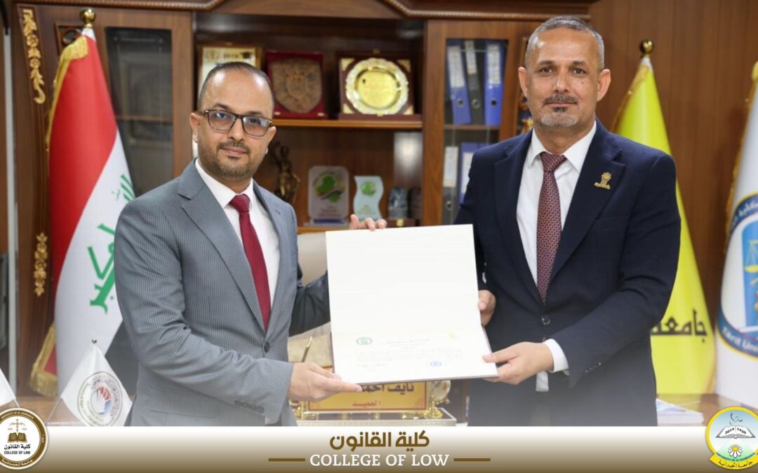 كلية القانون/ جامعة الحمدانية حاضرة في مناقشات الدكتوراه بجامعة تكريت.