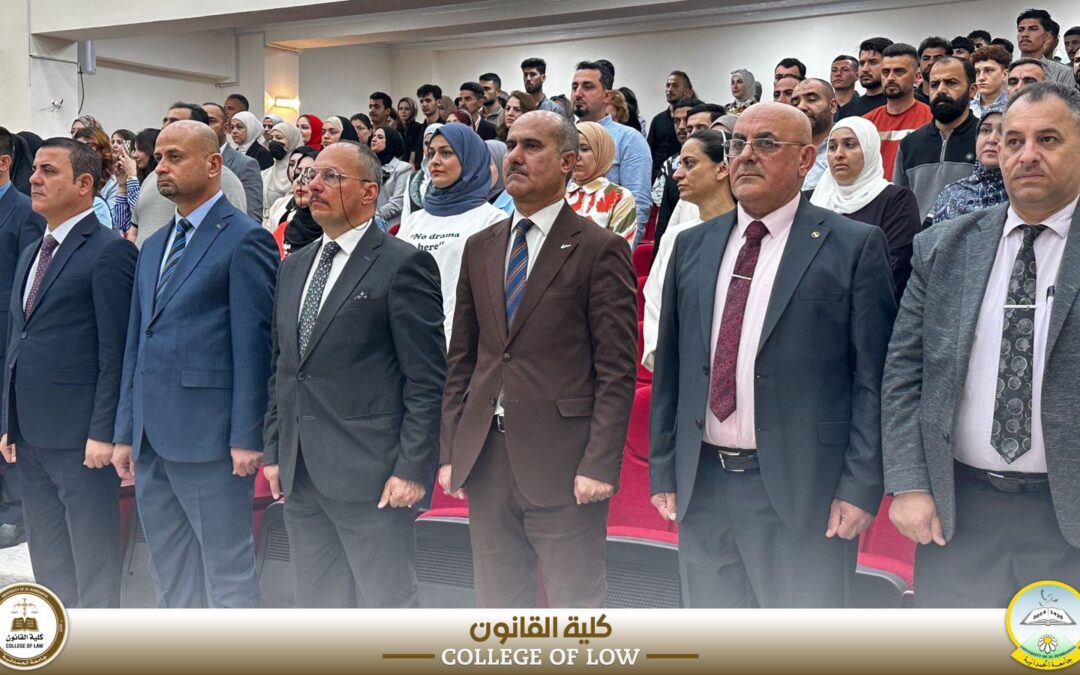 انطلاق أسبوع الاستدامة في جامعة الحمدانية: رؤية تعليمية لمستقبل بيئي آمن.