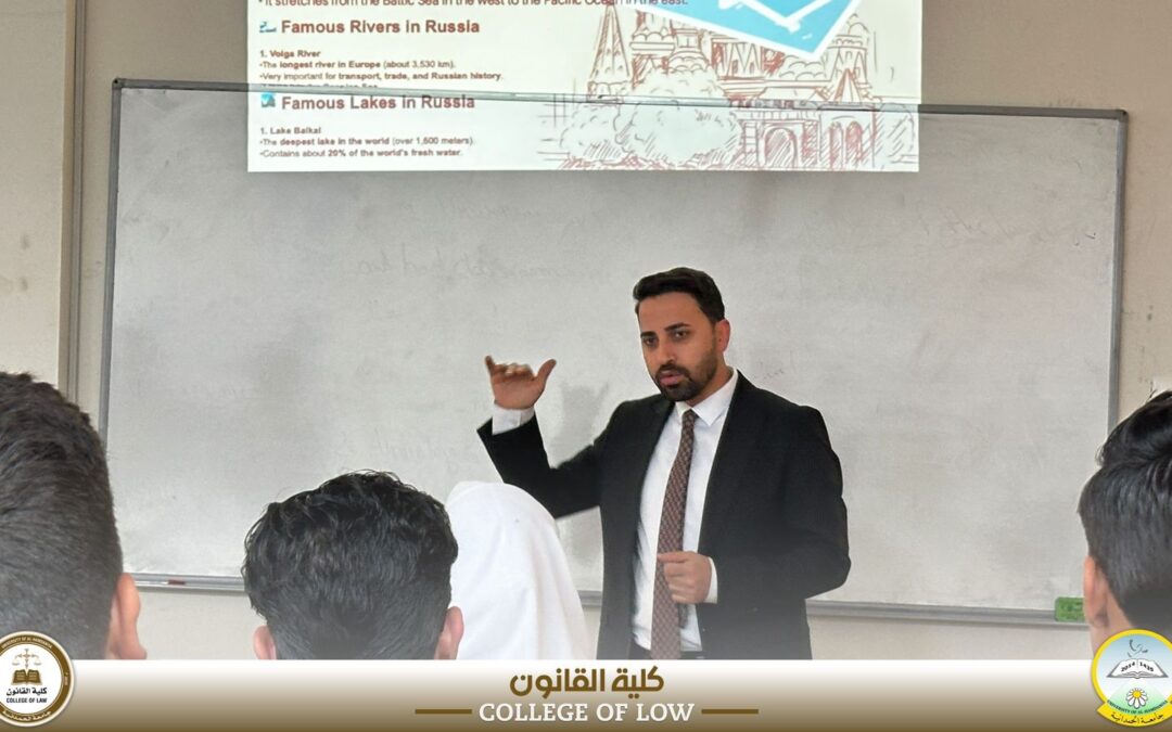 بمشاركة تدريسيين وطلبة.. ورشة عمل في كلية القانون لاستعراض مبادئ اللغة الروسية.