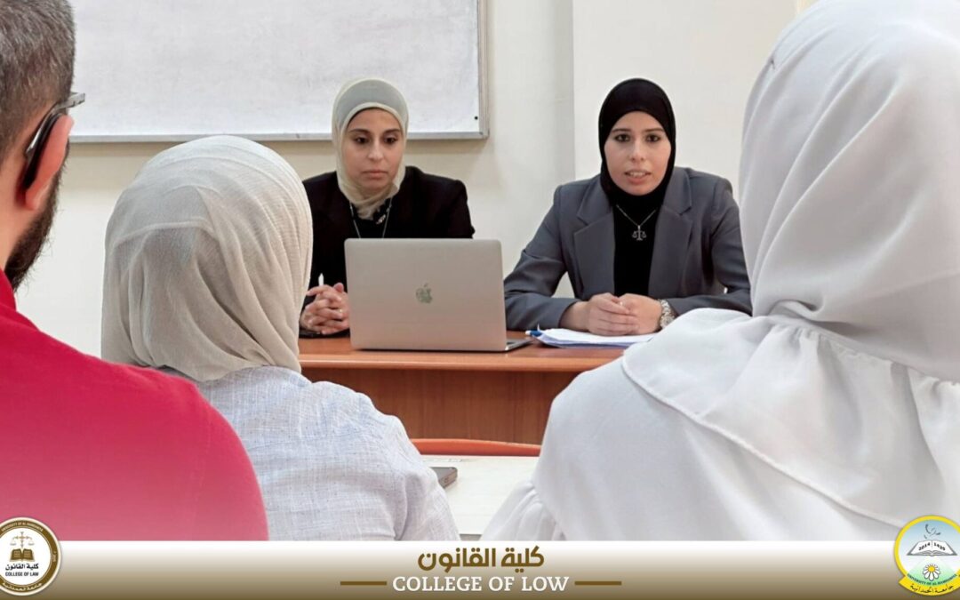 بالتعاون مع هيئة انتداب محامي نينوى.. إقامة ورشة علمية عن الضمانات القانونية للمرأة بعد الطلاق.