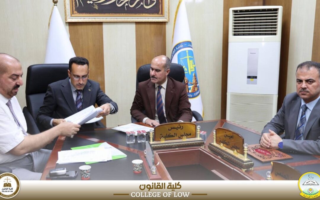 بمشاركة الأستاذ الدكتور أنس محمود خلف الجبوري عميد كلية القانون / جامعة الحمدانية .. لجنة وزارية تزور كلية القانون بجامعة تكريت لاستحداث دراسة الدكتوراه.